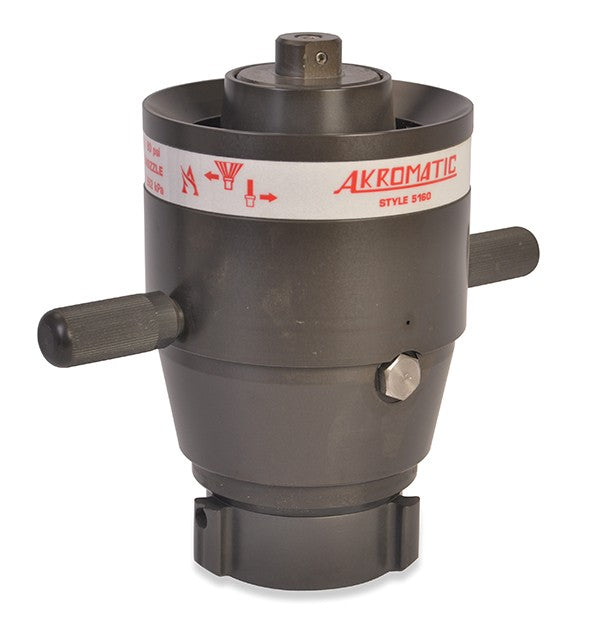 AKです Akron 5160 Akromatic 1250 Master Stream Nozzle | Fire-End